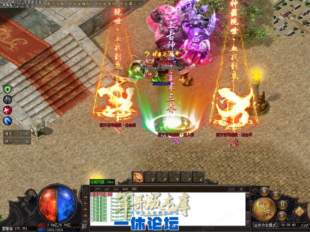1-26060416335JV.jpg