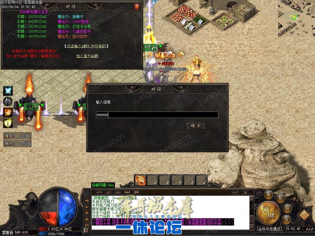 1-260604163200C9.jpg