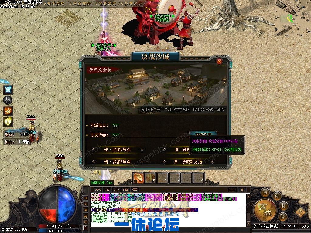 1-2606041632092J.jpg