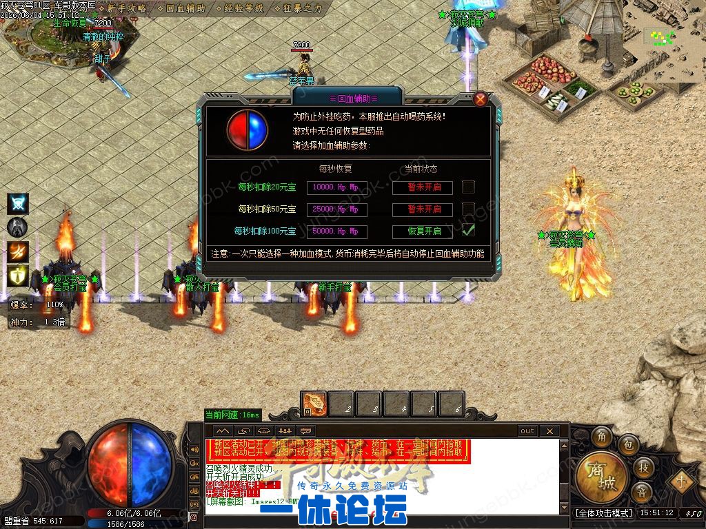 1-260604163153215.jpg