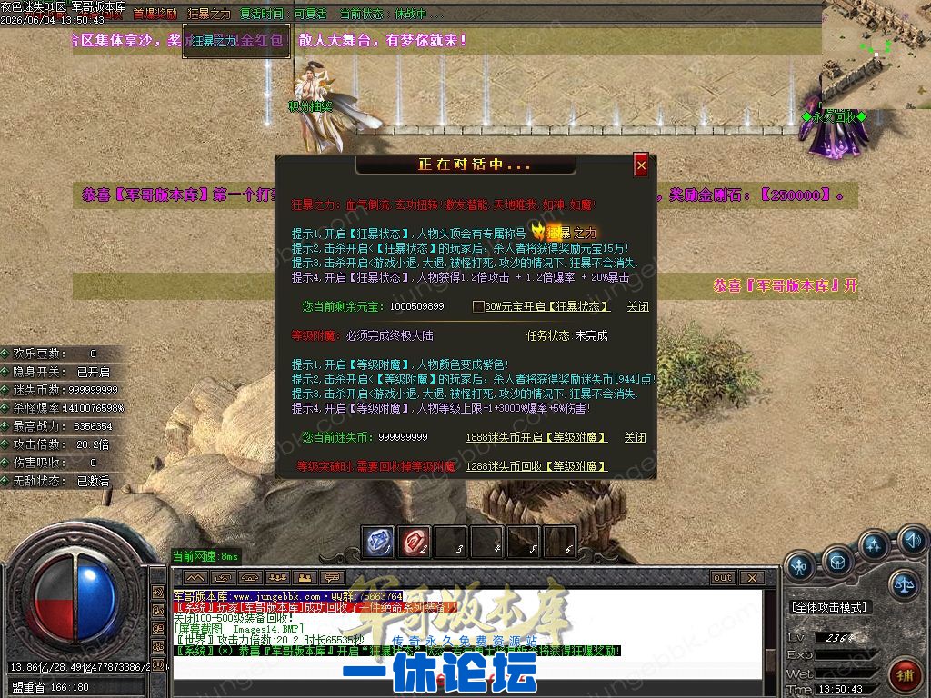 1-260604162P0W9.jpg