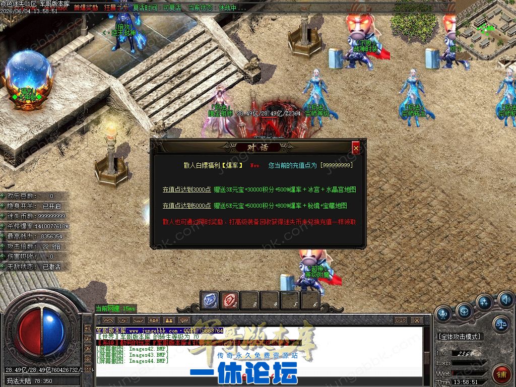 1-260604162UN21.jpg