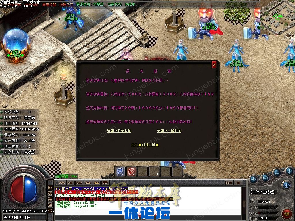 1-260604162U51V.jpg