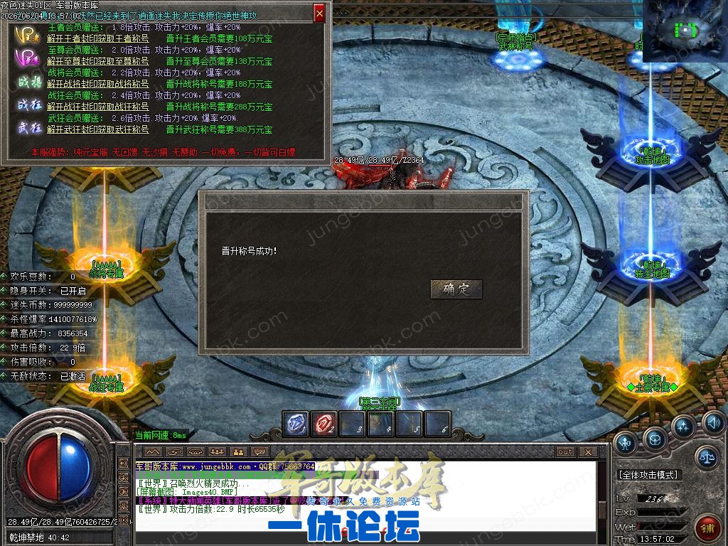 1-260604162TIK.jpg