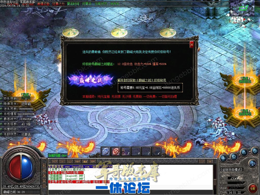 1-260604162Z1Q7.jpg