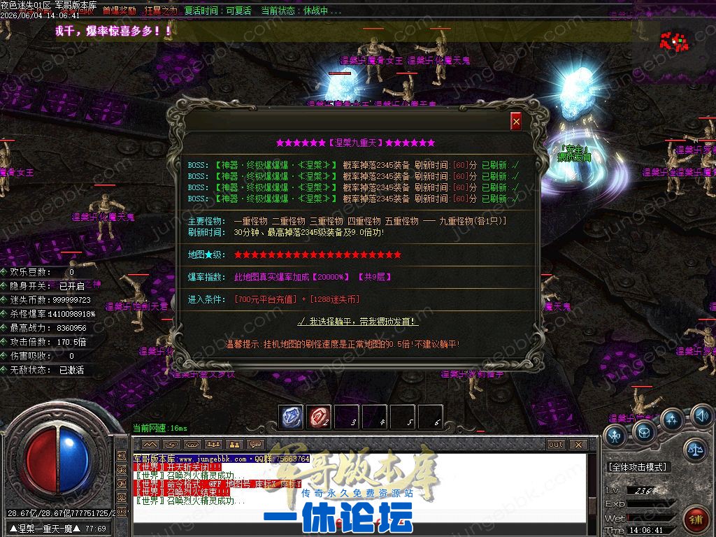 1-26060416291aU.jpg