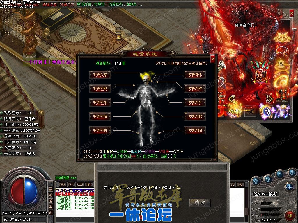 1-260604162931U6.jpg