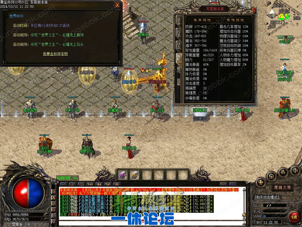 1-241012143SC13.jpg