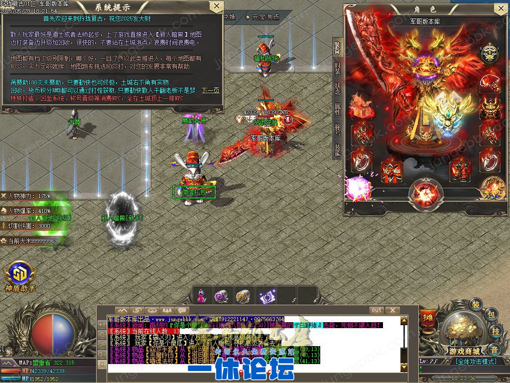 1-25052Q9325bZ.jpg