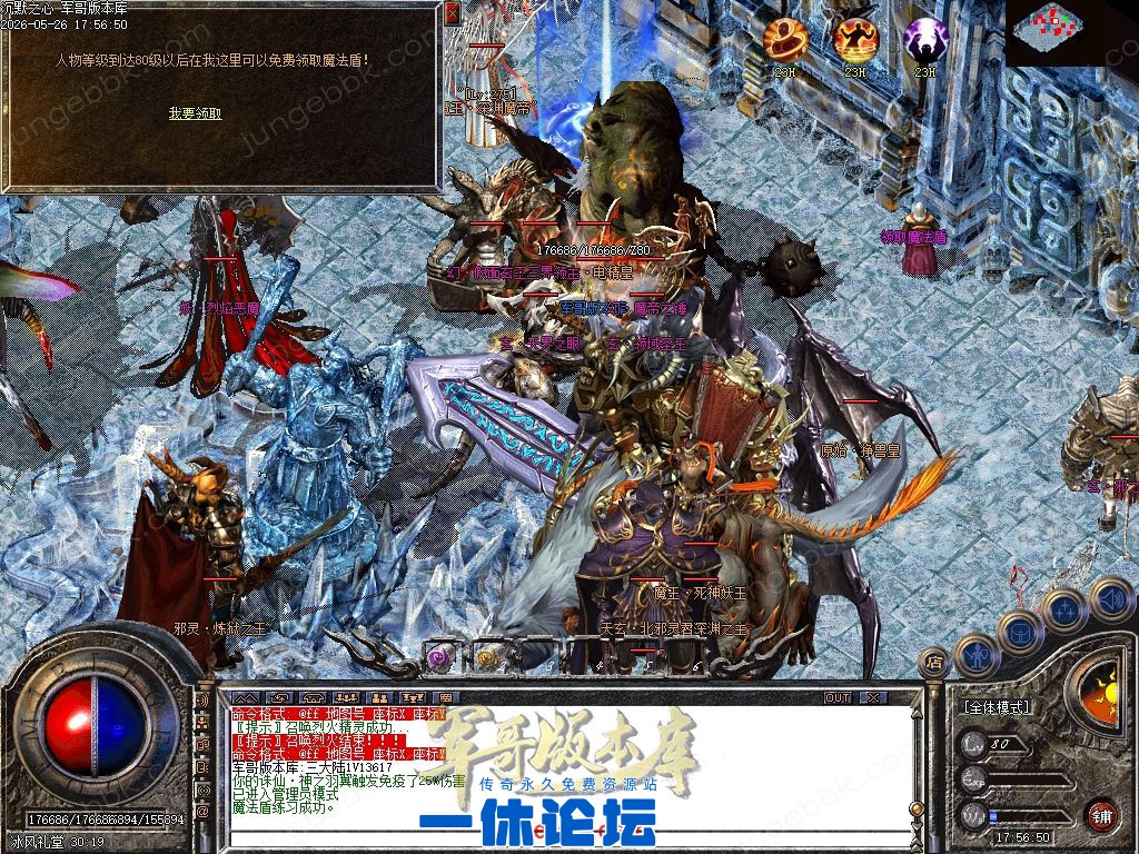 1-26052F9494YC.jpg