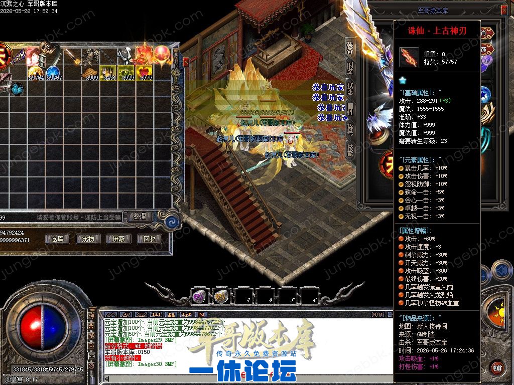 1-26052F94951C0.jpg