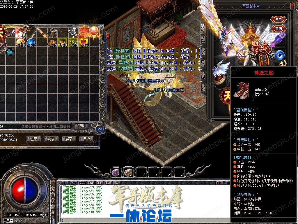 1-26052F949552T.jpg