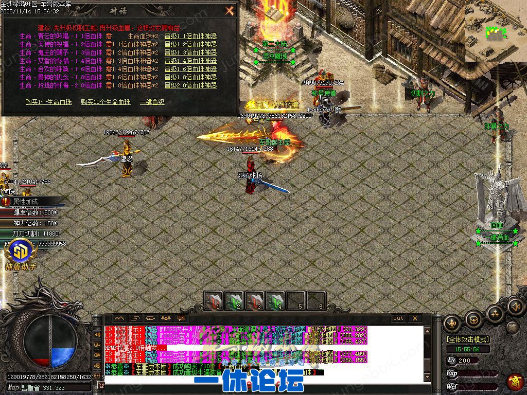 1-2511141K93DD.jpg