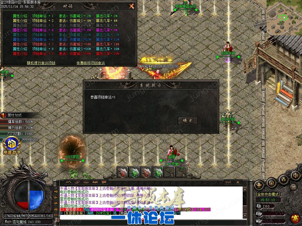 1-2511141K95K29.jpg