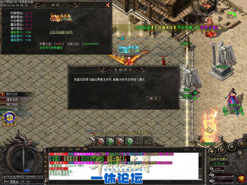 1-2511141K931345.jpg