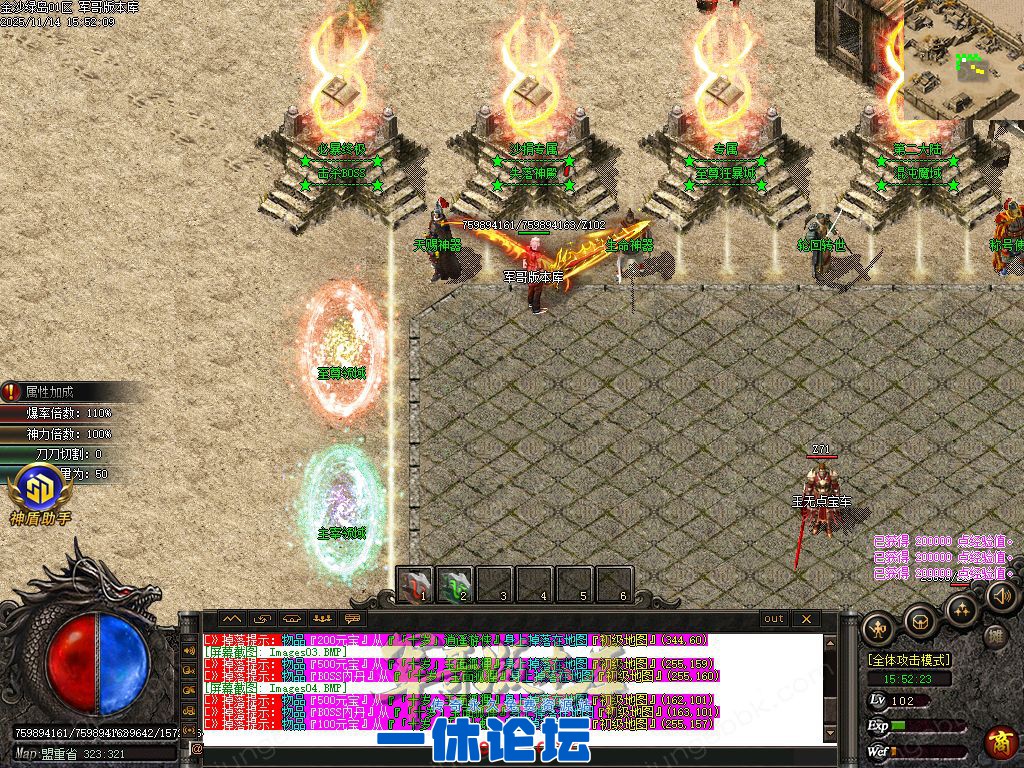 1-2511141KUaN.jpg