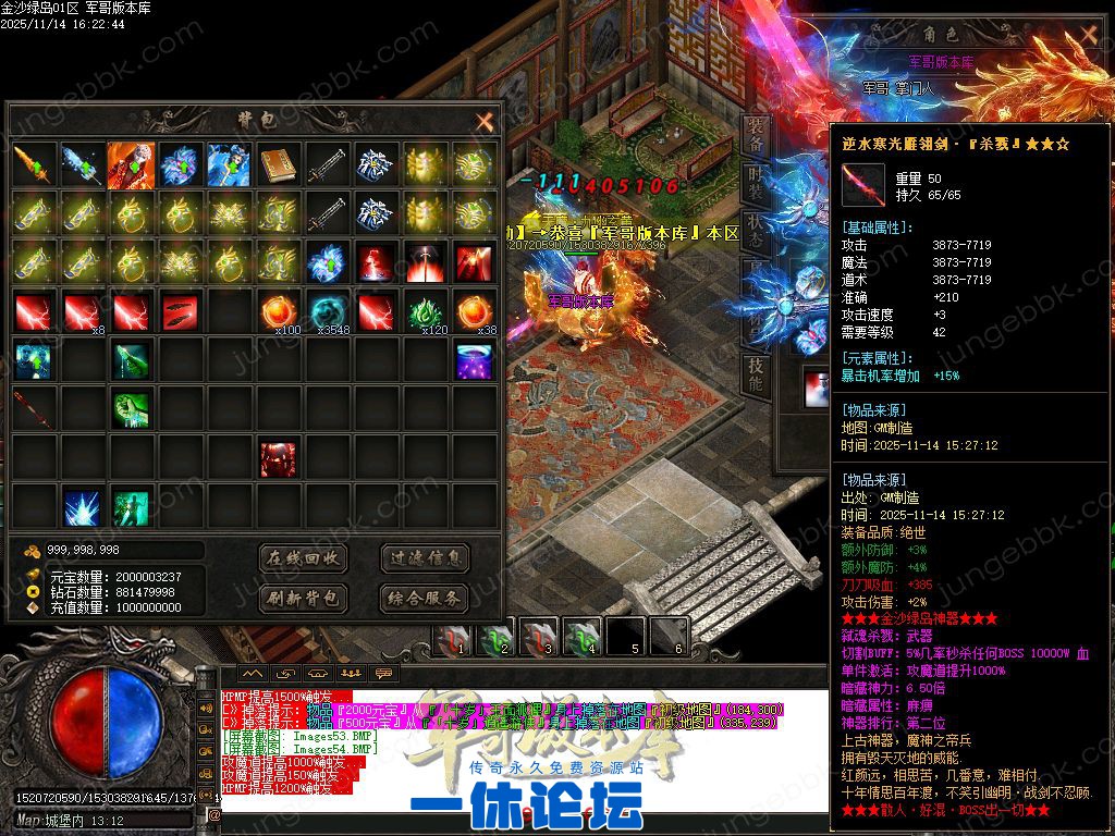 1-2511141P14L03.jpg