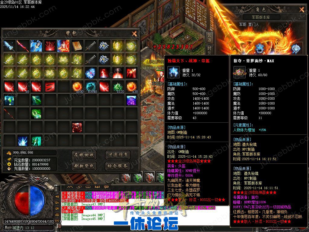 1-2511141P122U6.jpg