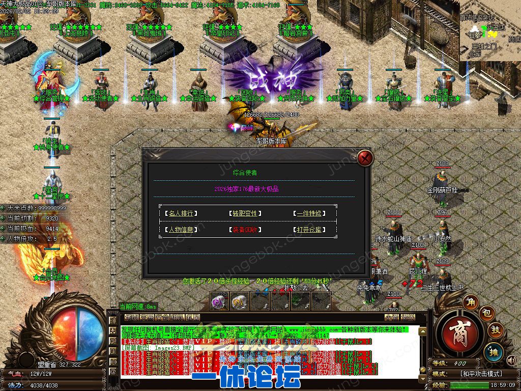 1-26020313152WS.jpg