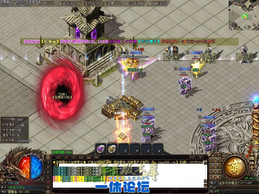 1-26050Q51Q3U5.jpg