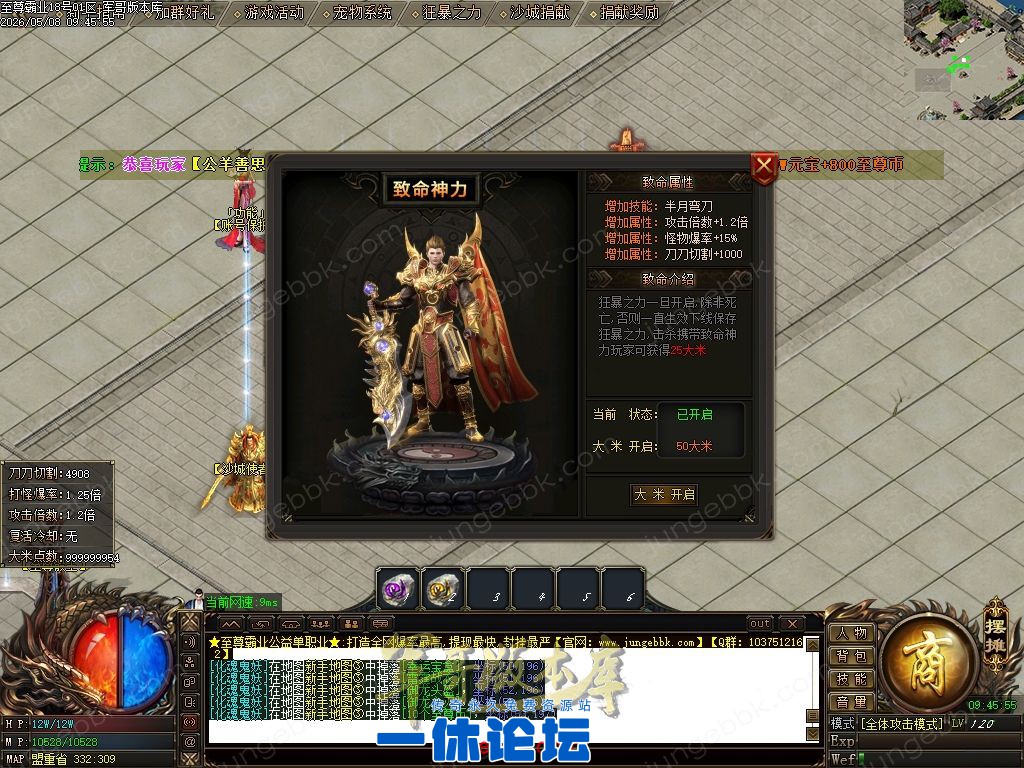 1-26050Q51QL21.jpg