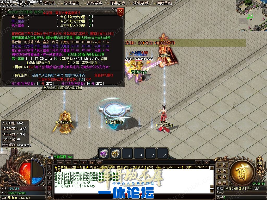 1-26050Q51QIb.jpg