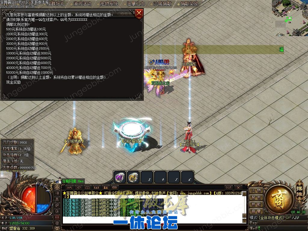 1-26050Q51QS44.jpg