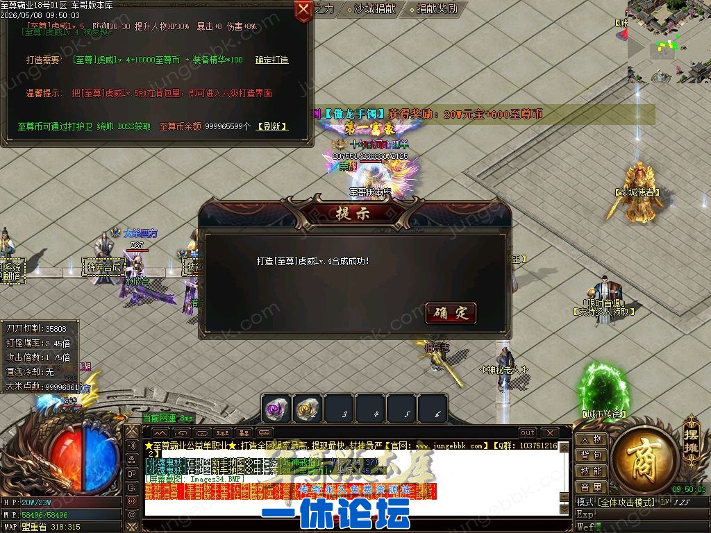 1-26050Q51RM60.jpg