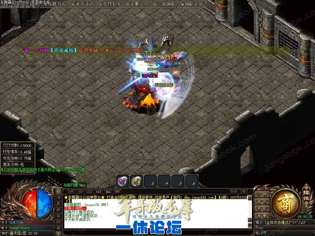 1-26050Q51S0c1.jpg