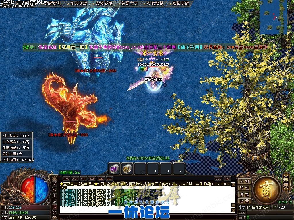 1-26050Q51S5Q4.jpg