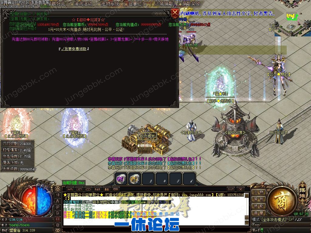 1-26050Q51S3H6.jpg