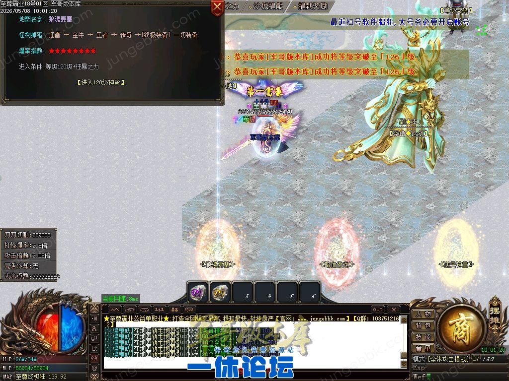 1-26050Q51T1S0.jpg