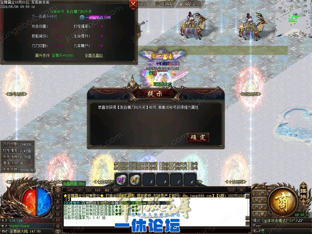 1-26050Q51SNa.jpg