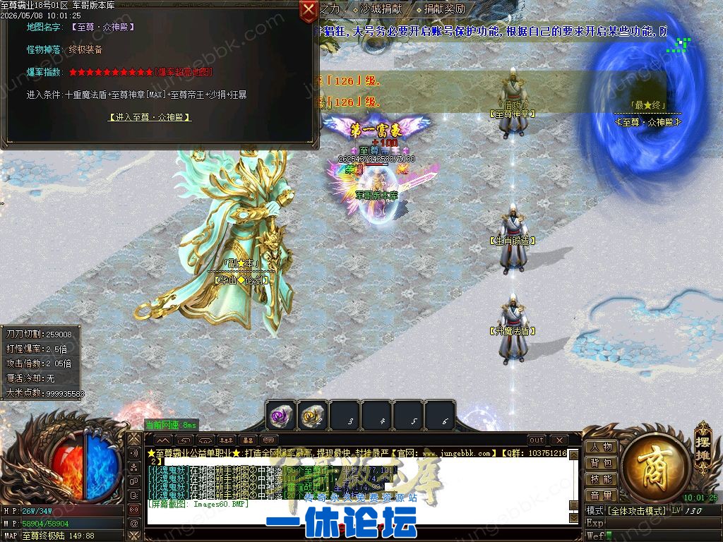 1-26050Q51T1A1.jpg