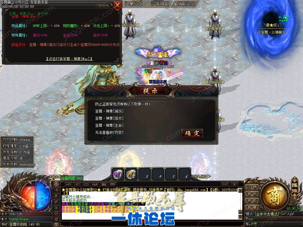 1-26050Q51T0100.jpg