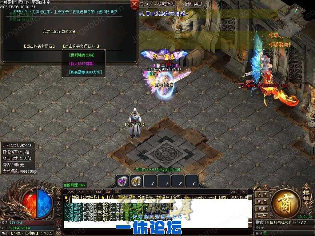 1-26050Q51T2Y4.jpg