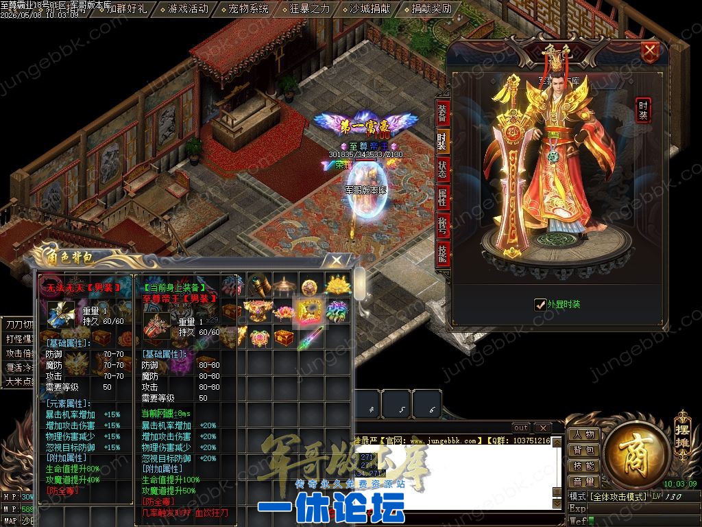 1-26050Q51T4T5.jpg