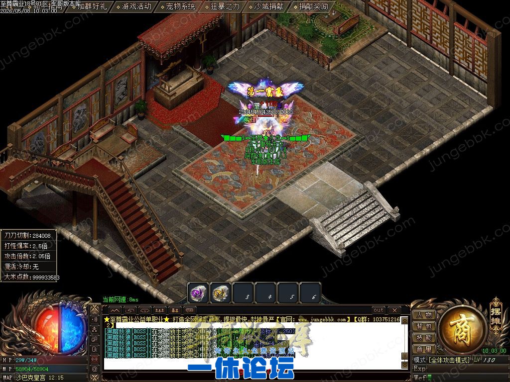 1-26050Q51T4928.jpg