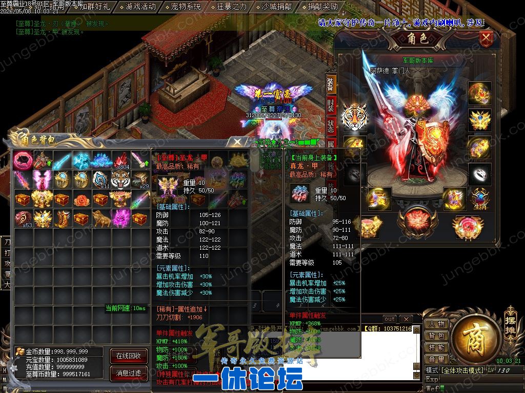 1-26050Q51TN60.jpg