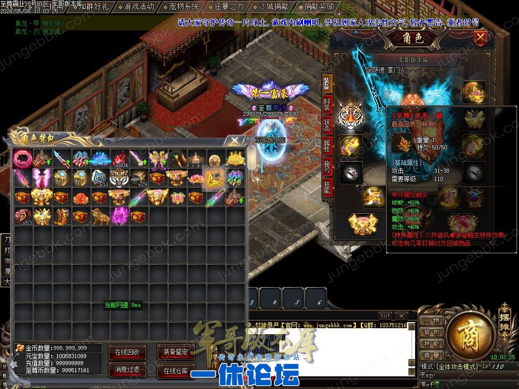 1-26050Q51TS08.jpg