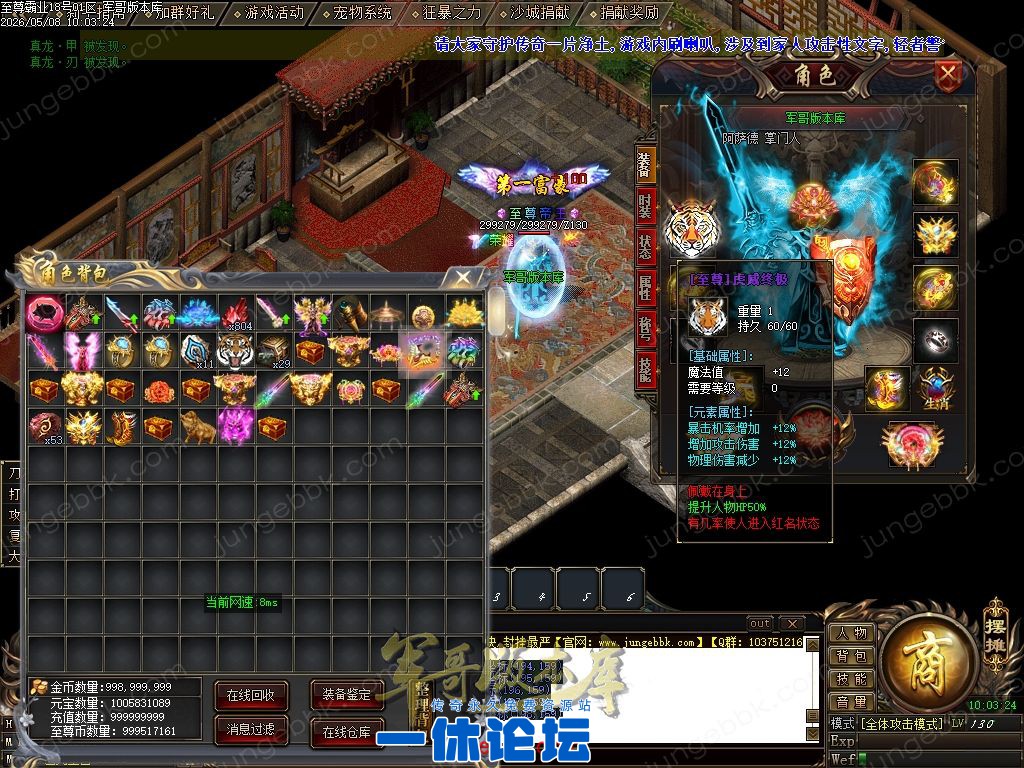 1-26050Q51TWZ.jpg