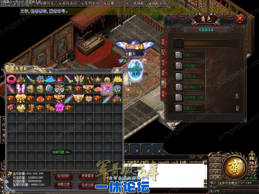 1-26050Q51U1L9.jpg