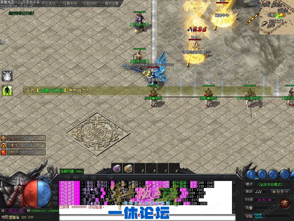 1-260606115Fc59.jpg