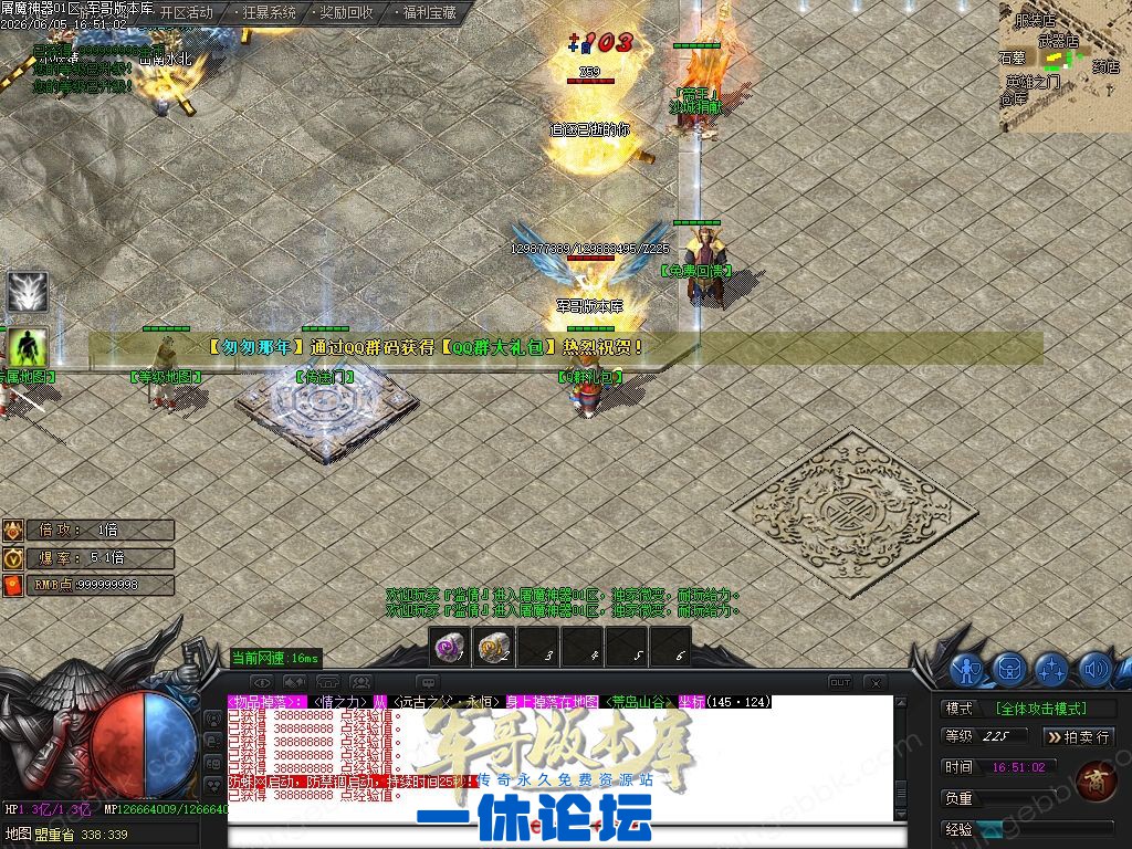 1-260606115FQ27.jpg