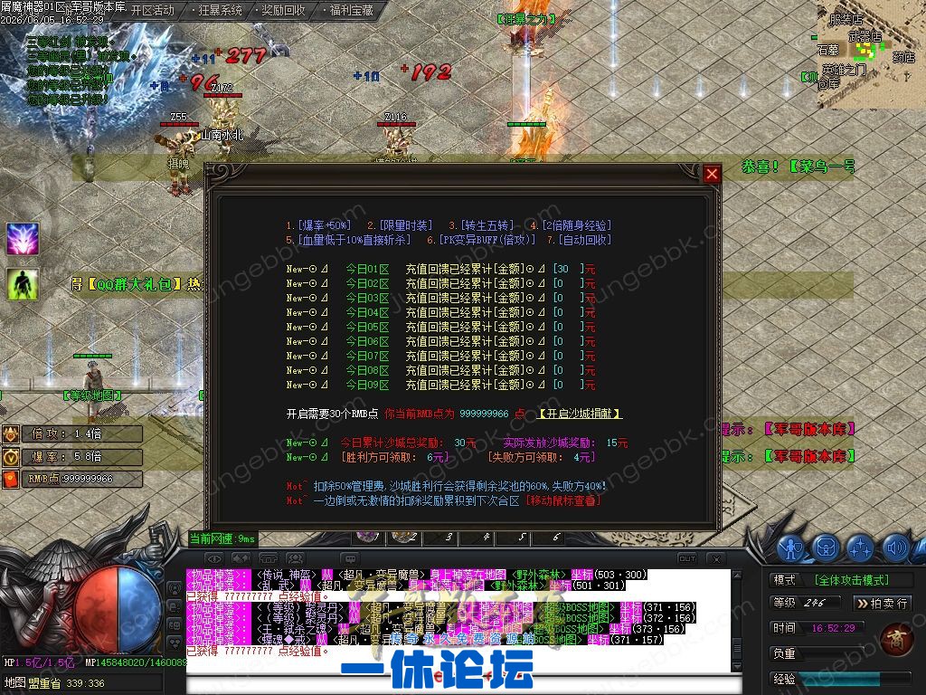 1-260606115G4c6.jpg