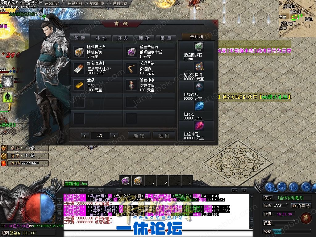 1-260606115G1523.jpg