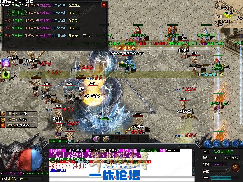 1-260606115GB01.jpg