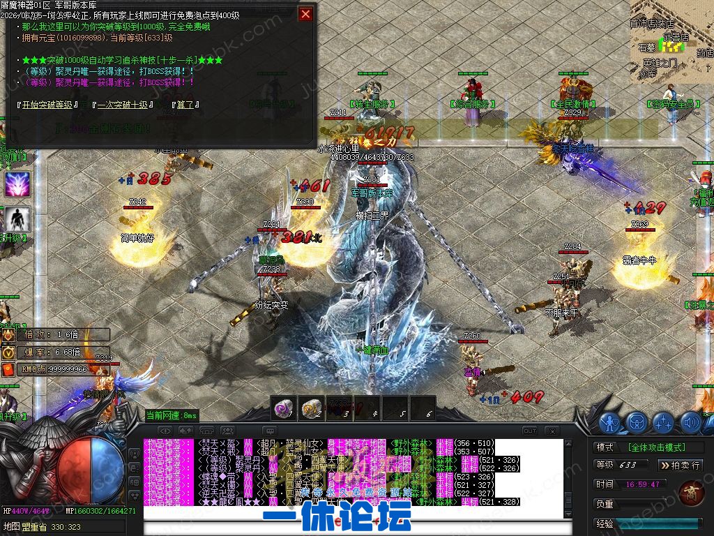 1-260606115GN49.jpg