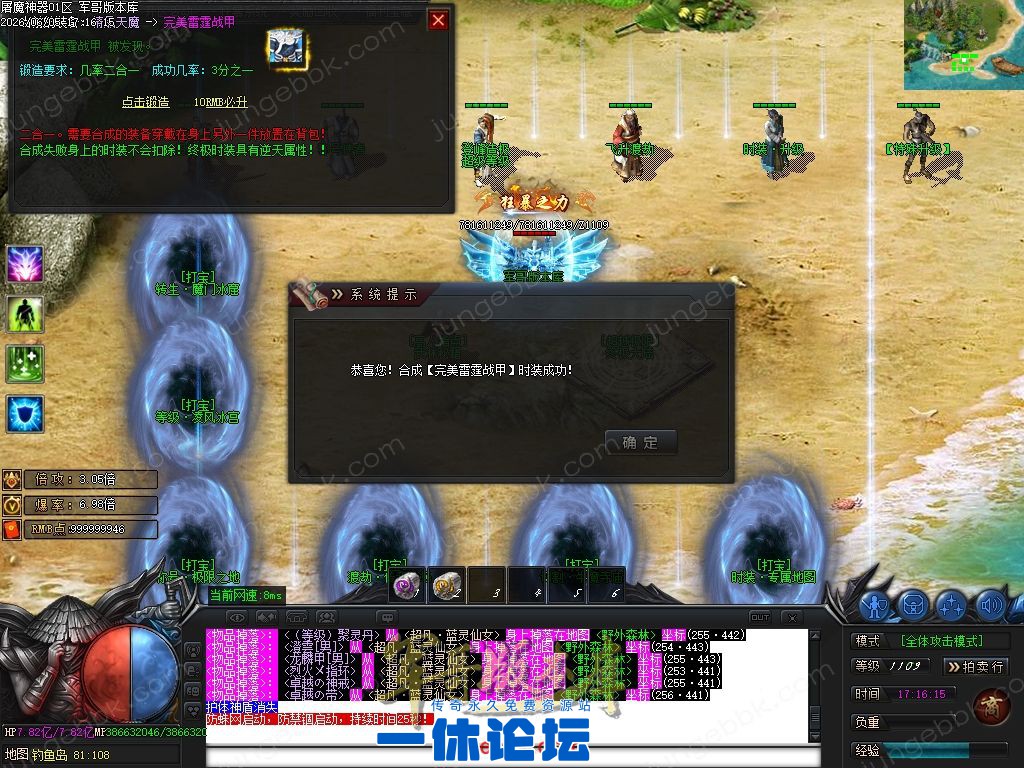 1-260606115H5c3.jpg