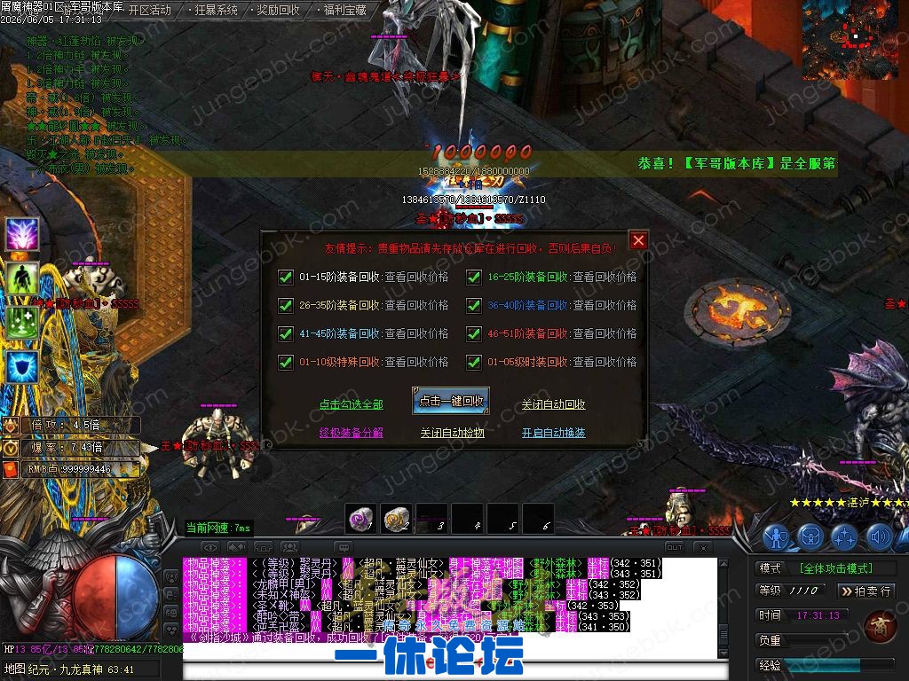 1-260606115HAH.jpg